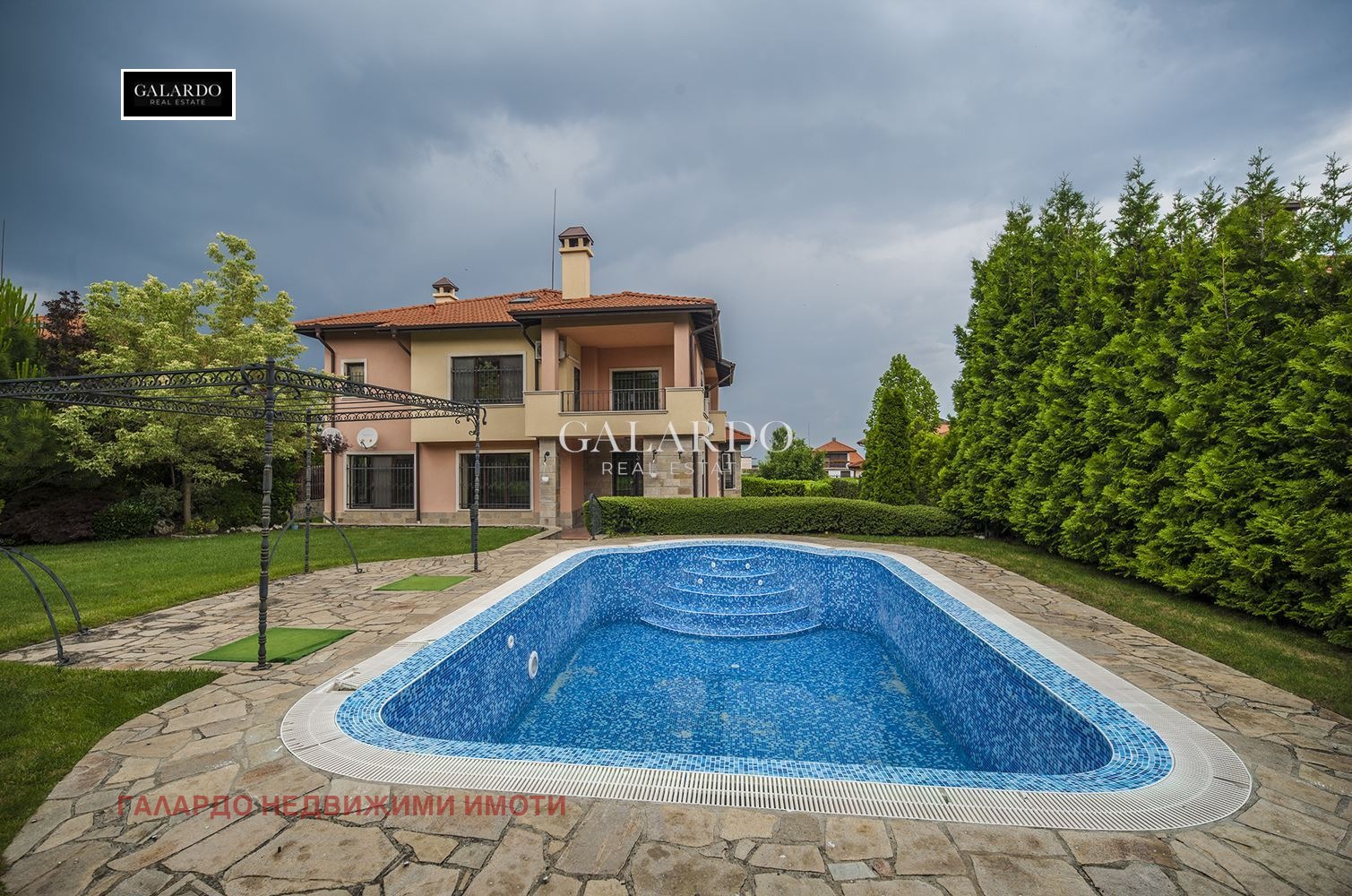 ���� ��� ���� ���� | Imot.bg � ����������� 1