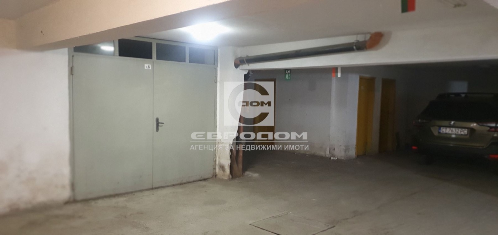 ���� ��� ���� ����� | Imot.bg � ����������� 5