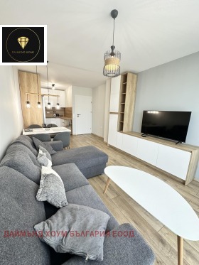 2 camere da letto Hristo Smirnenski, Plovdiv