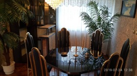 ���� ��� ���� 4-����� | Imot.bg � ����� ������ 5