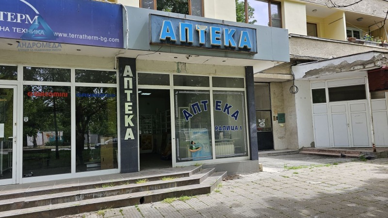 De inchiriat  Magazin Pleven , Șiroc țentâr , 50 mp | 96254189 - imagine [4]