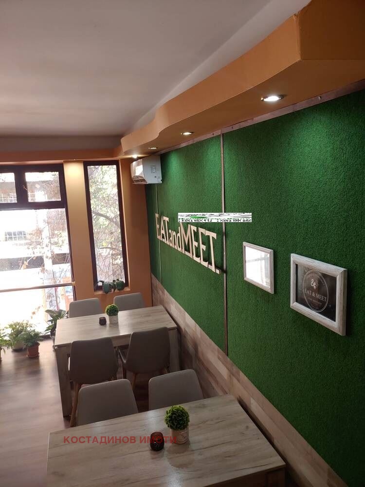 ���� ��� ���� ��������� | Imot.bg � ����������� 2