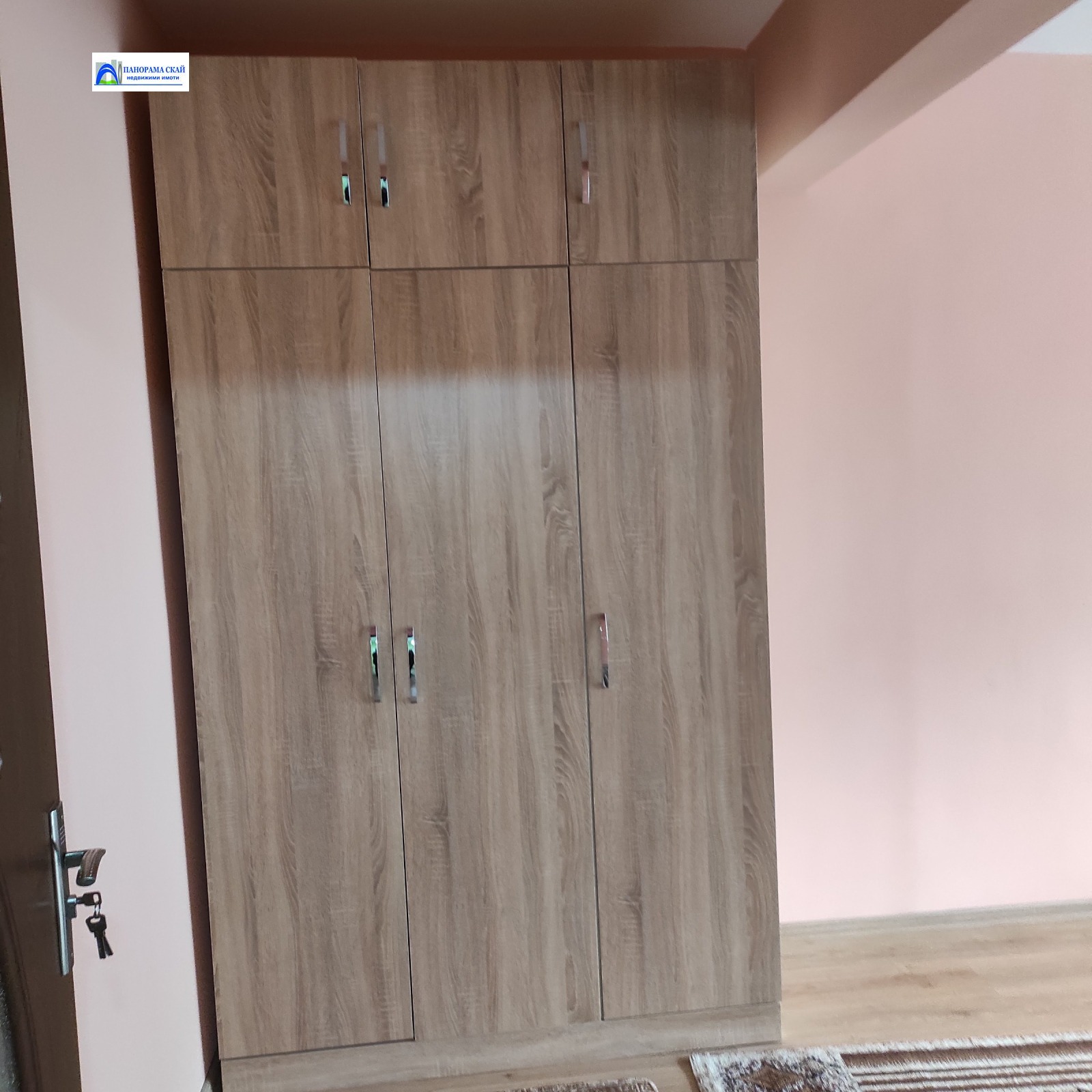 ���� ��� ���� 1-����� | Imot.bg � ����������� 5