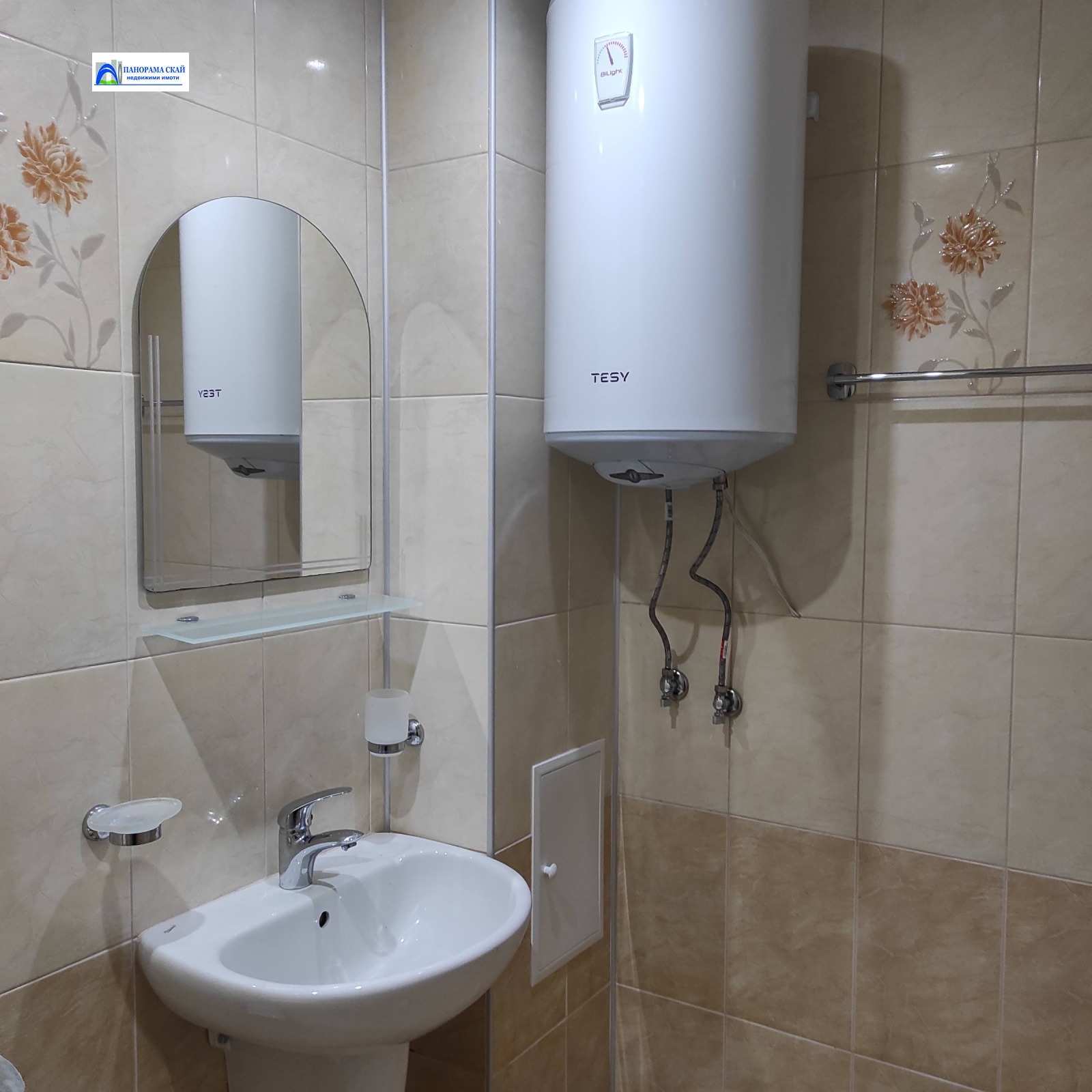 ���� ��� ���� 1-����� | Imot.bg � ����������� 13