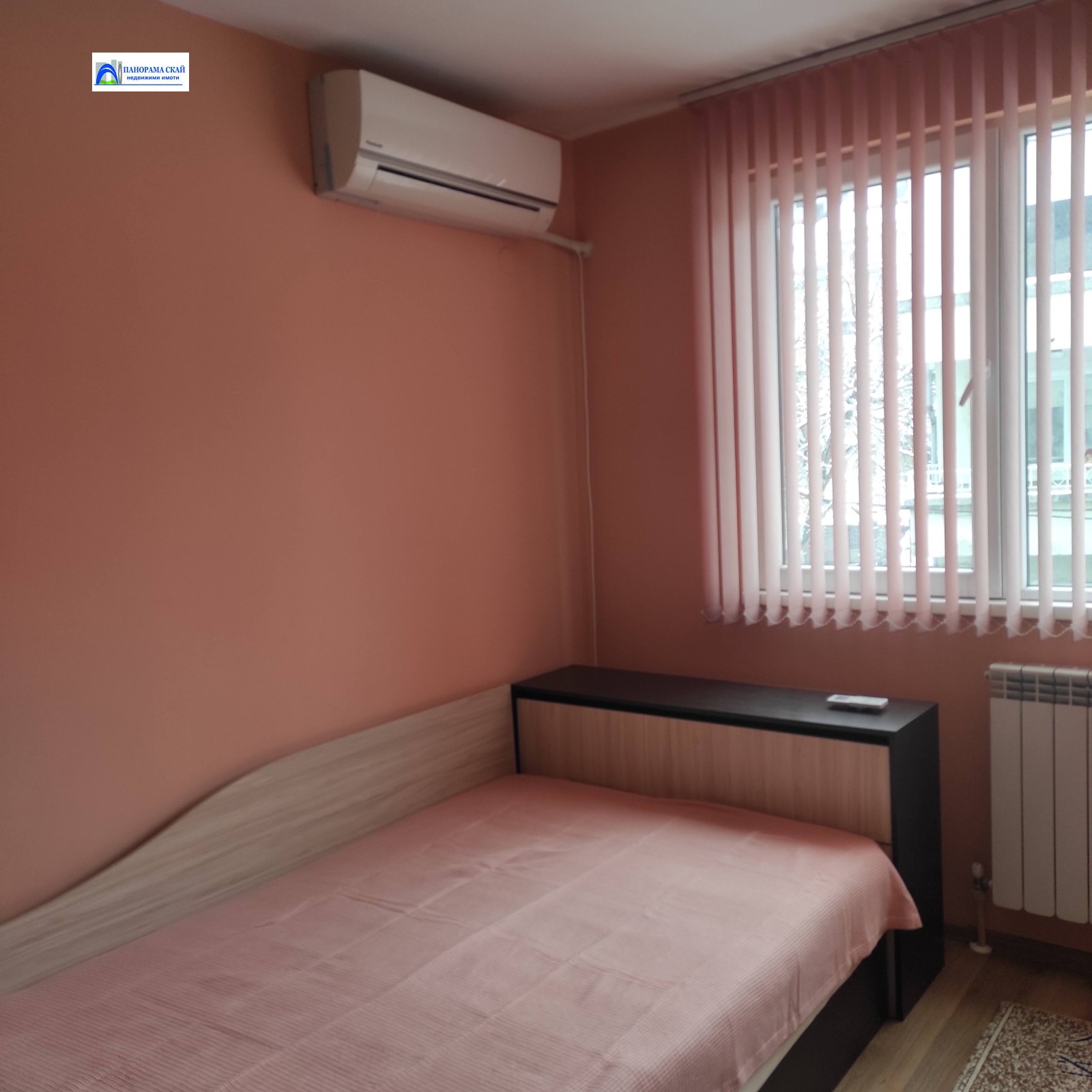 ���� ��� ���� 1-����� | Imot.bg � ����������� 2