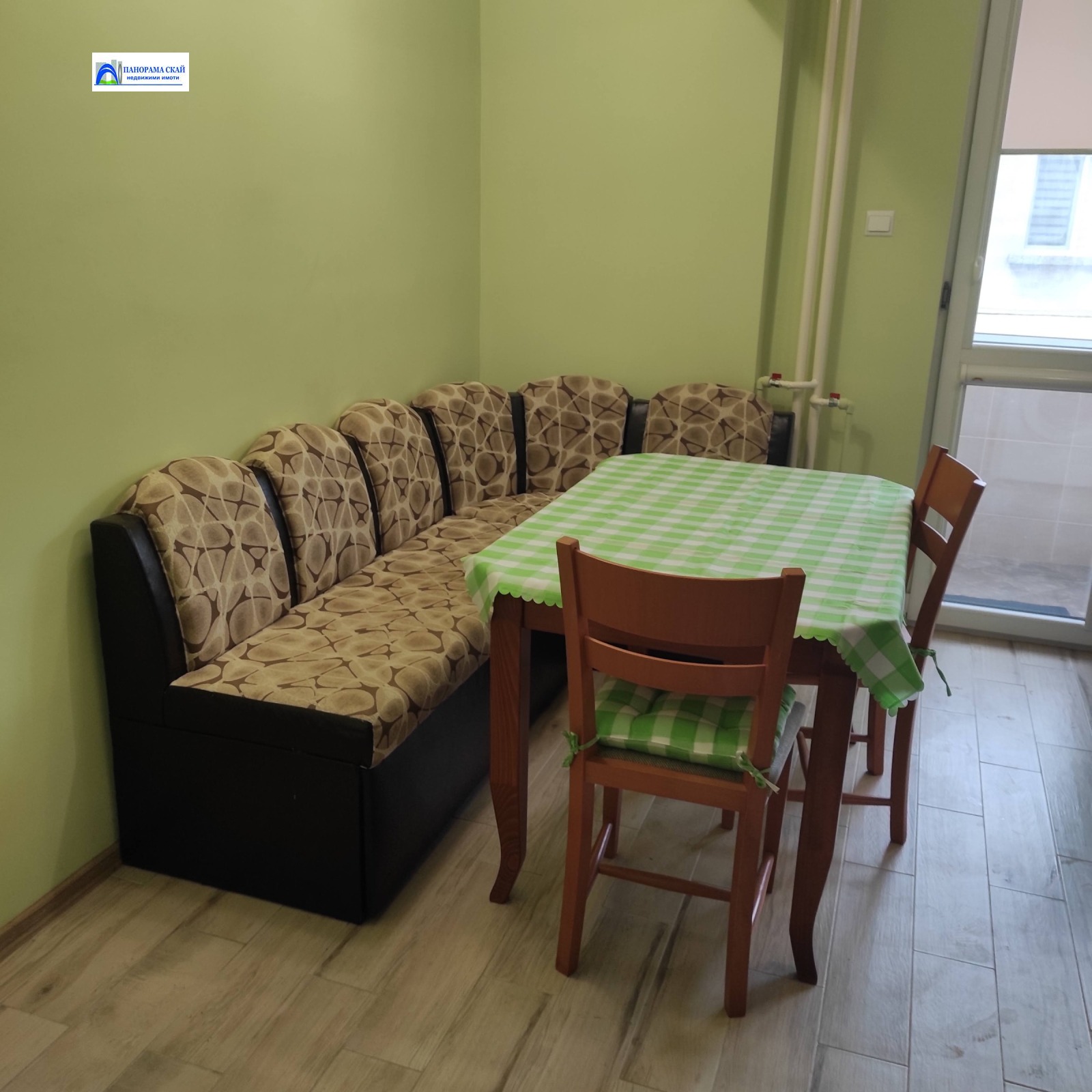 ���� ��� ���� 1-����� | Imot.bg � ����������� 10