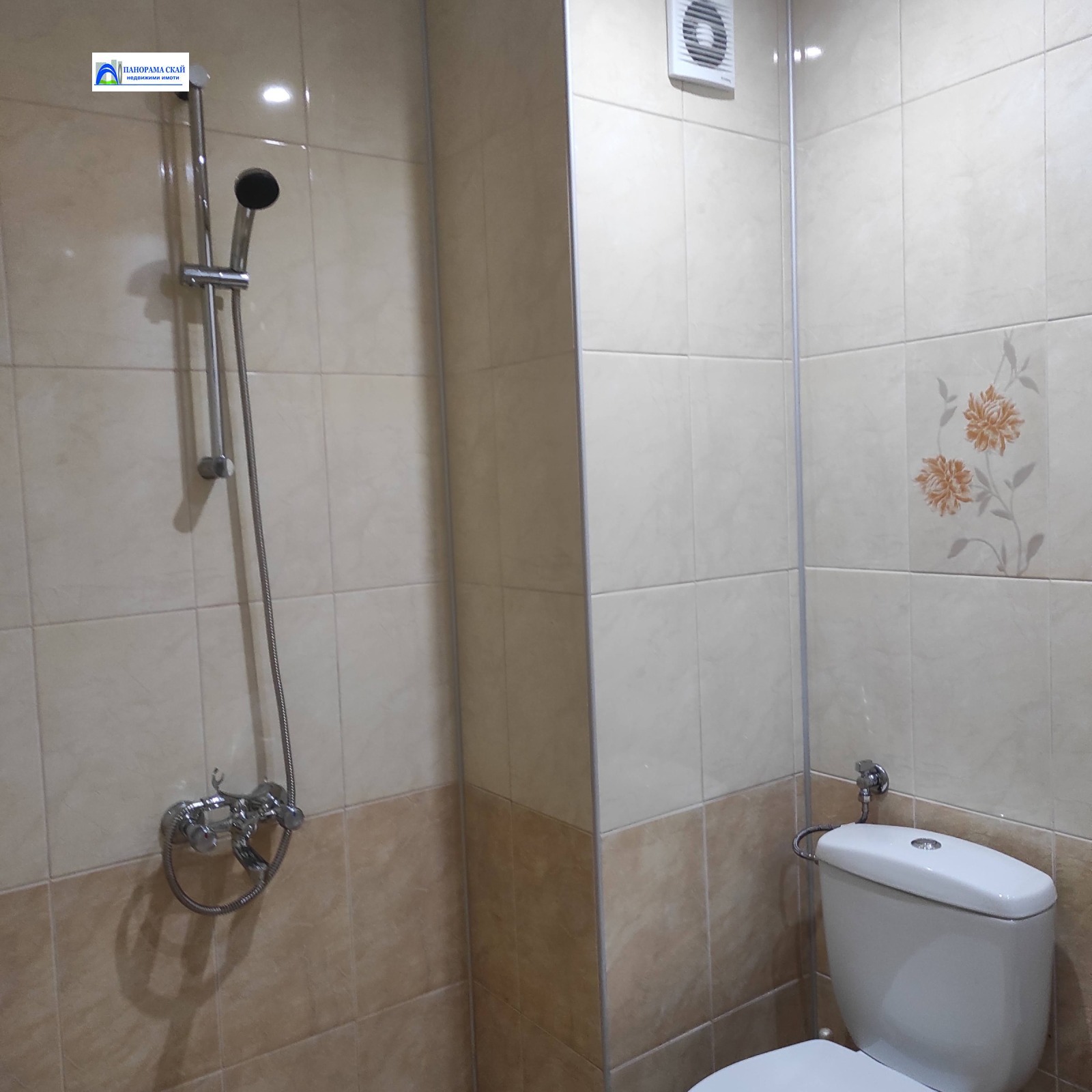 ���� ��� ���� 1-����� | Imot.bg � ����������� 12