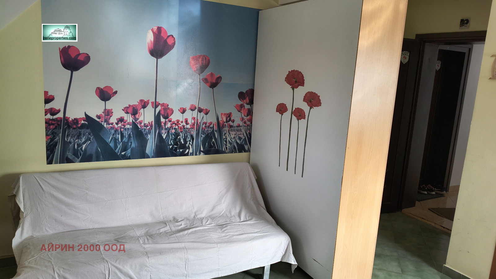 ���� ��� ���� 1-����� | Imot.bg � ����������� 3