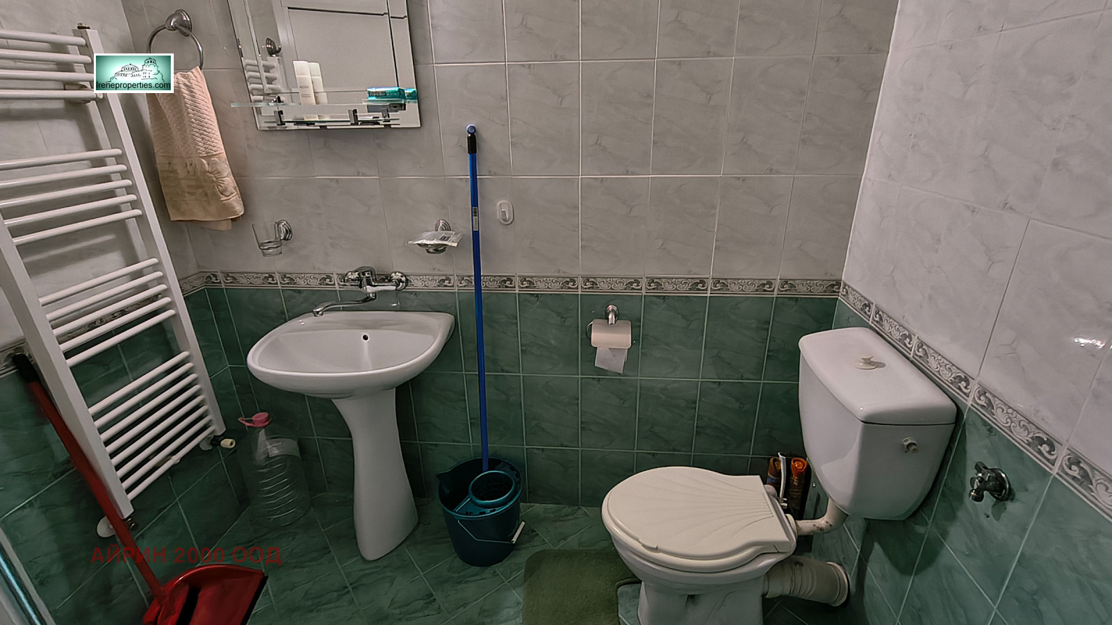 ���� ��� ���� 1-����� | Imot.bg � ����������� 10