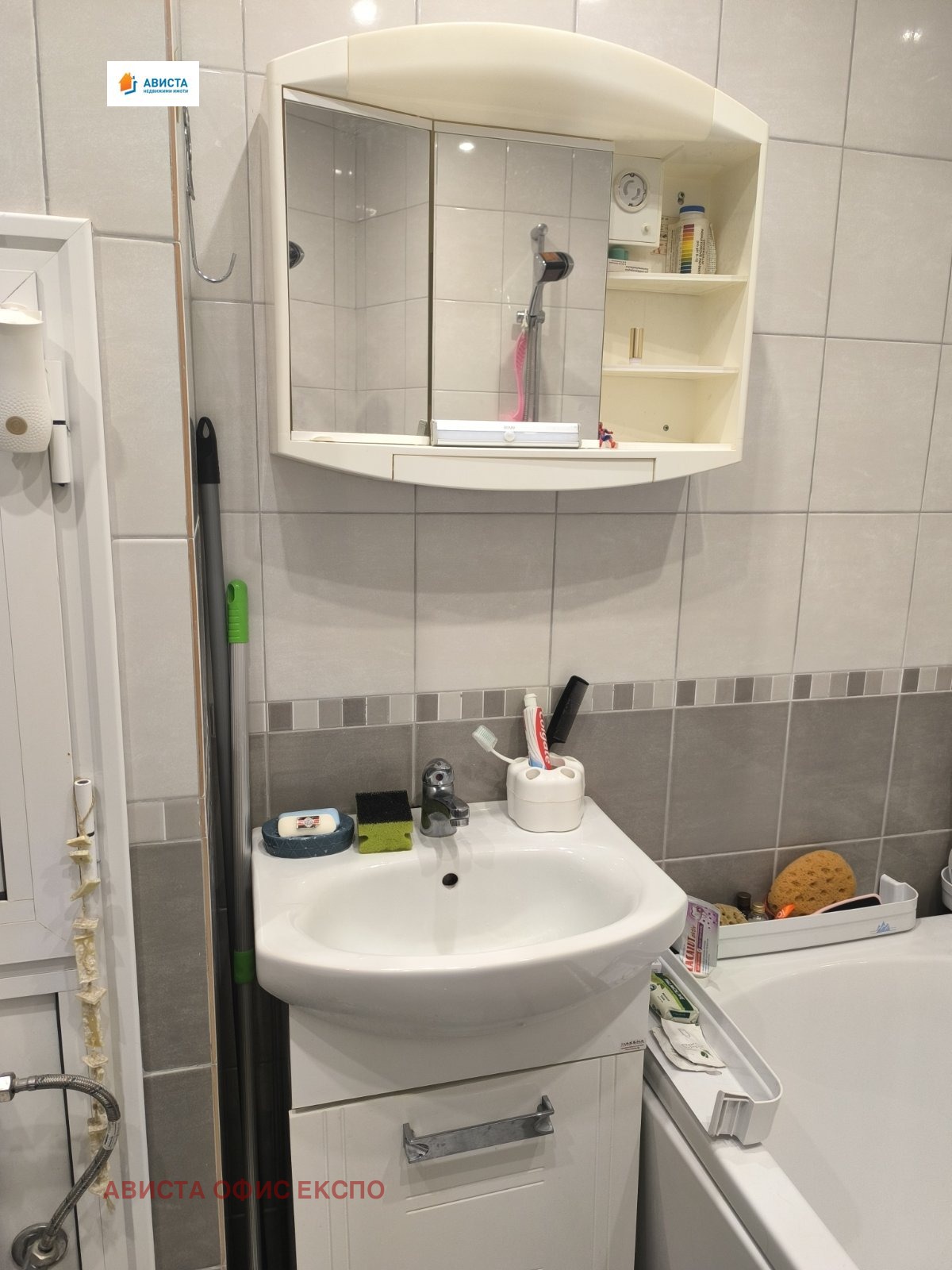 ���� ��� ���� 1-����� | Imot.bg � ����������� 7