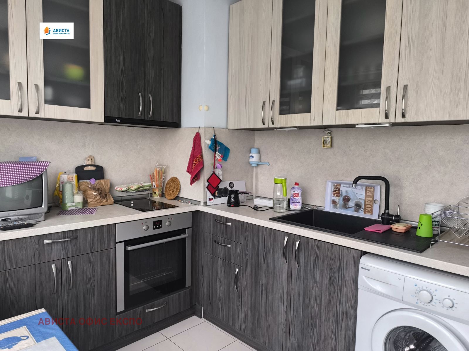 ���� ��� ���� 1-����� | Imot.bg � ����������� 3