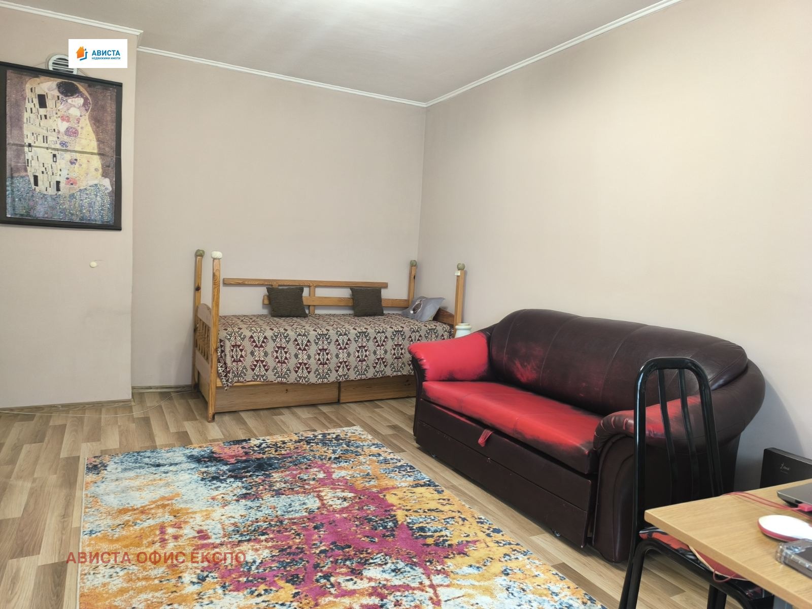 ���� ��� ���� 1-����� | Imot.bg � ����������� 2