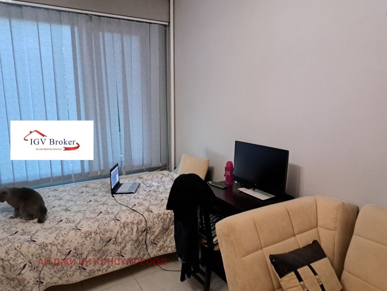 ���� ��� ���� 1-����� | Imot.bg � ����������� 5