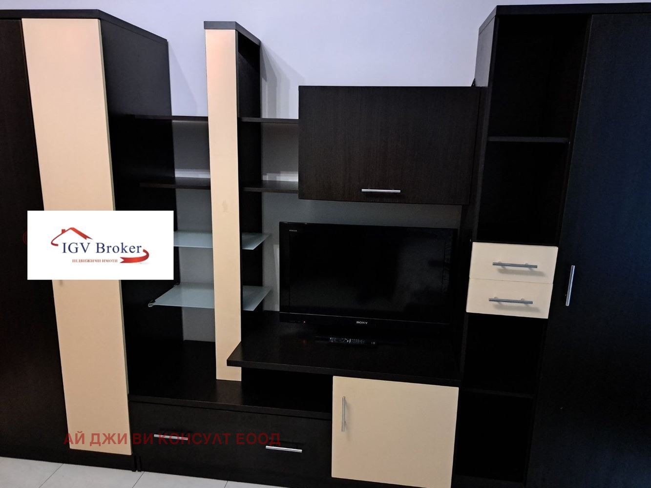 ���� ��� ���� 1-����� | Imot.bg � ����������� 4