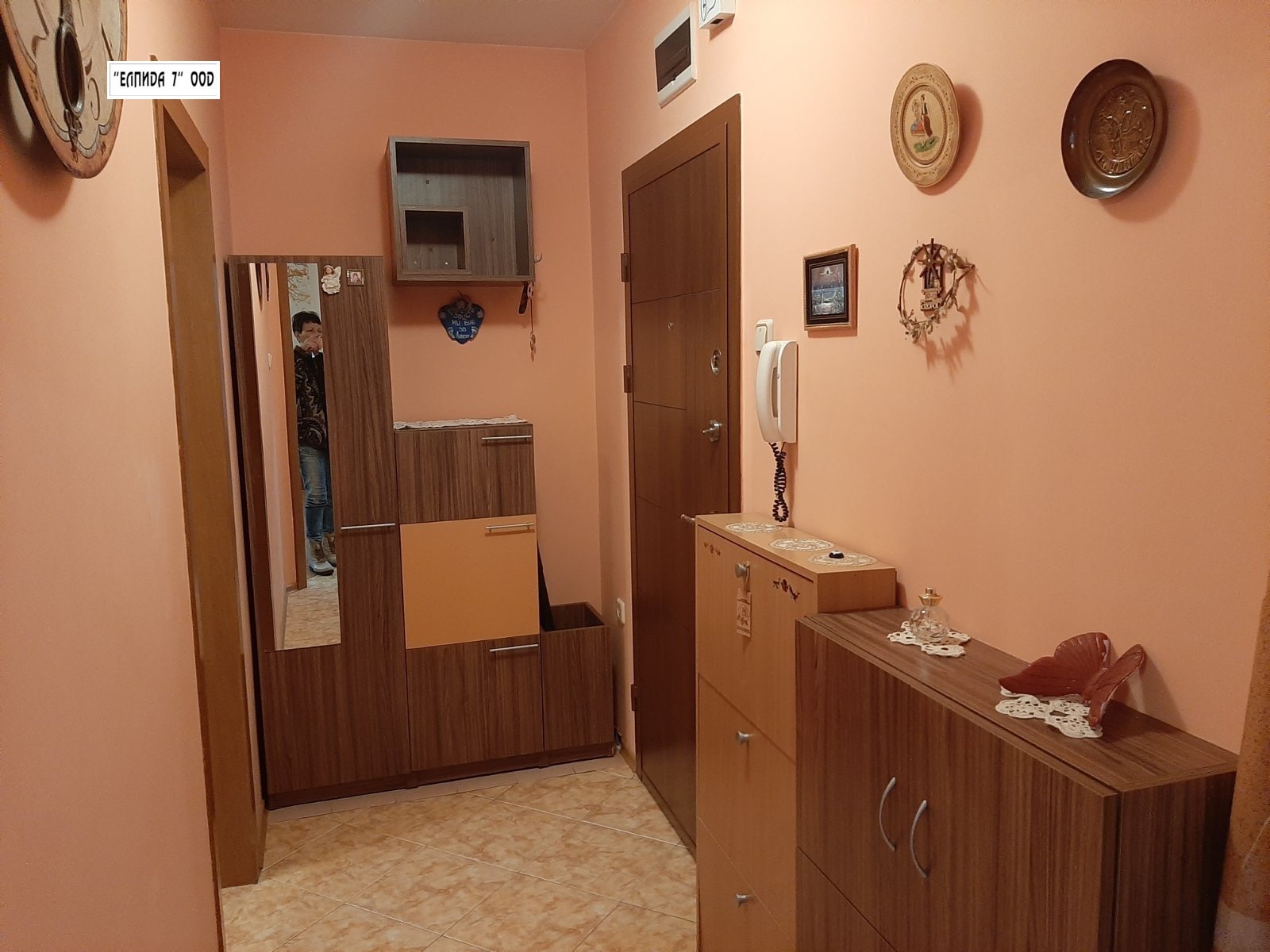 ���� ��� ���� 2-����� | Imot.bg � ����������� 6