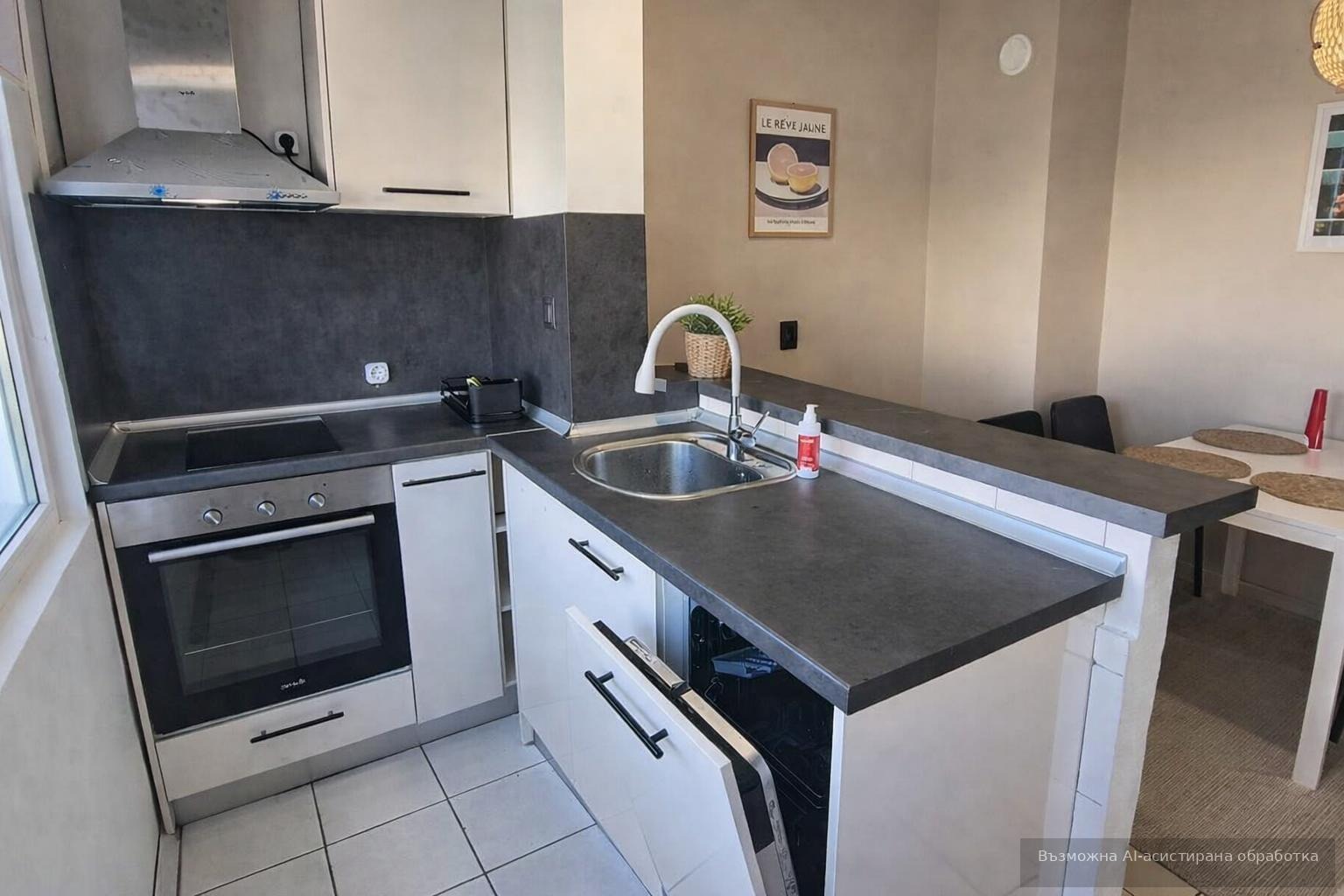 ���� ��� ���� 3-����� | Imot.bg � ����������� 3