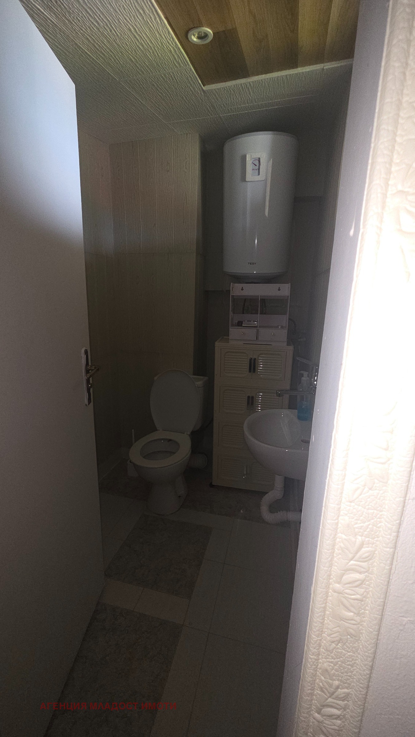 ���� ��� ���� ���� | Imot.bg � ����������� 15
