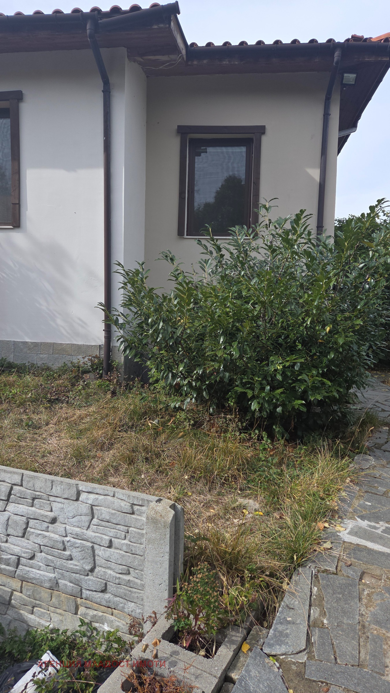���� ��� ���� ���� | Imot.bg � ����������� 14