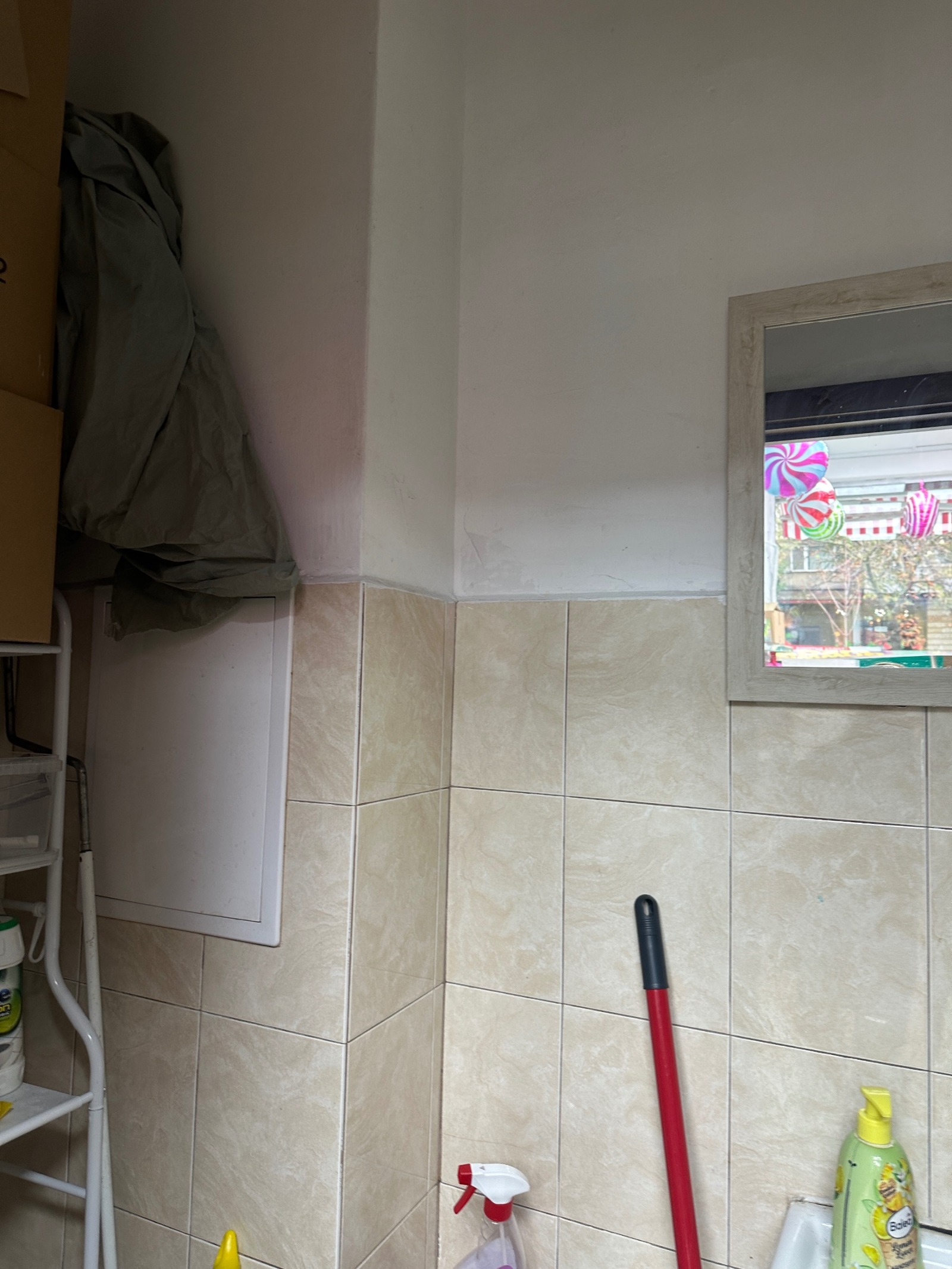 ���� ��� ���� ������� | Imot.bg � ����������� 4