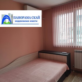 ���� ��� ���� 1-����� | Imot.bg � ����� ������ 2