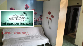 ���� ��� ���� 1-����� | Imot.bg � ����� ������ 3