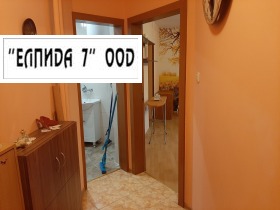 ���� ��� ���� 2-����� | Imot.bg � ����� ������ 8