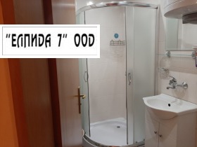 ���� ��� ���� 2-����� | Imot.bg � ����� ������ 7