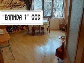 ���� ��� ���� 2-����� | Imot.bg � ����� ������ 5
