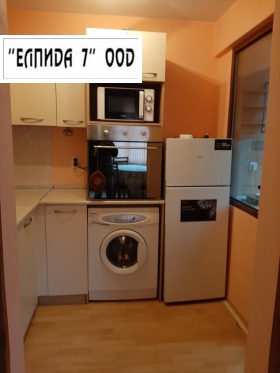 ���� ��� ���� 2-����� | Imot.bg � ����� ������ 2