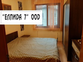 ���� ��� ���� 2-����� | Imot.bg � ����� ������ 4