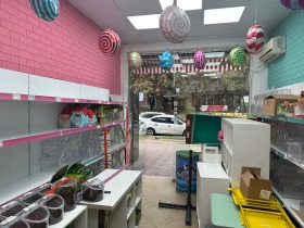 ���� ��� ���� ������� | Imot.bg � ����� ������ 2
