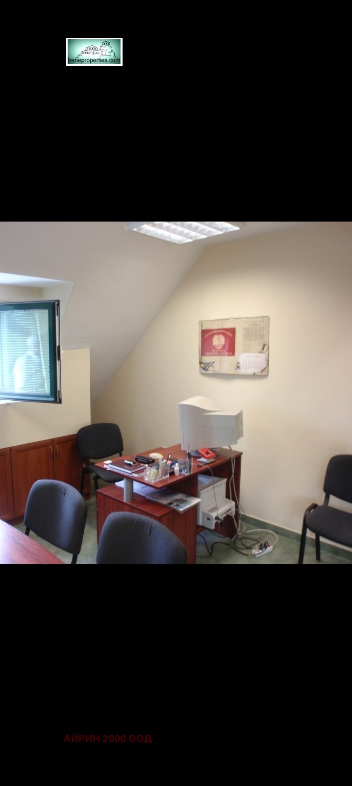 Дава под наем 1-СТАЕН, гр. София, Студентски град, снимка 2 - Апартаменти - 53655242