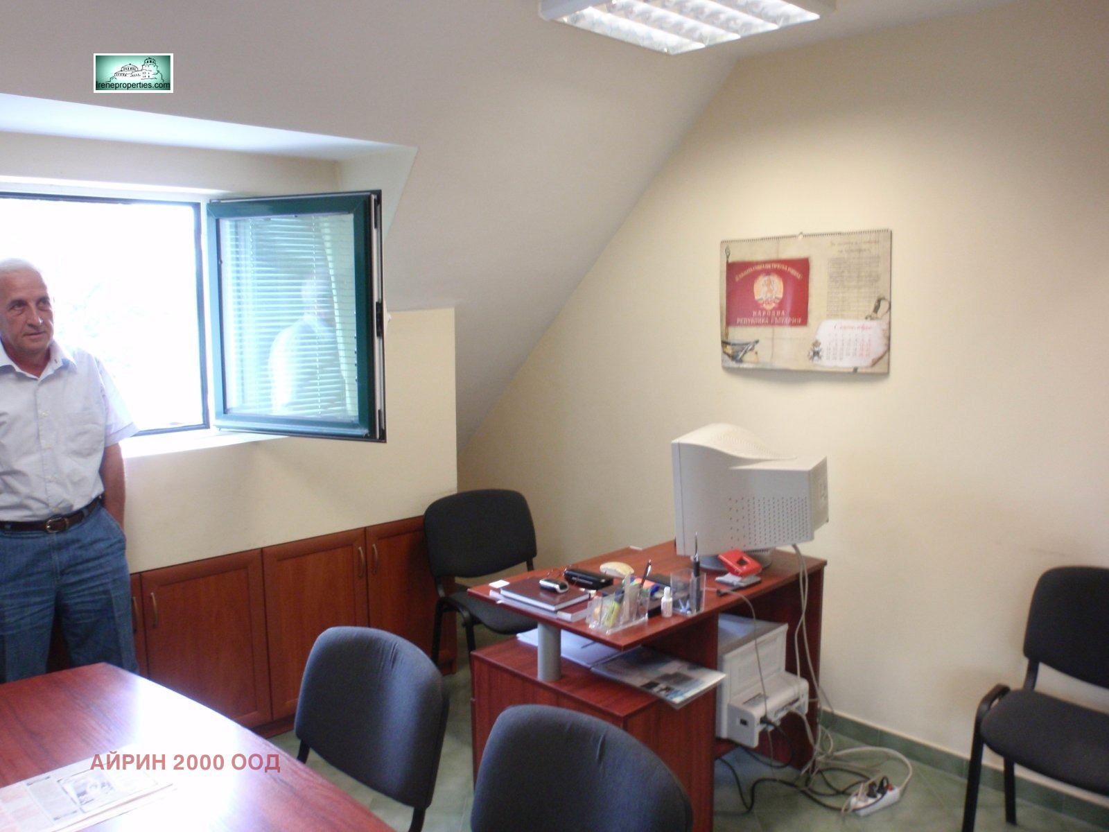 Дава под наем 1-СТАЕН, гр. София, Студентски град, снимка 6 - Апартаменти - 53655242