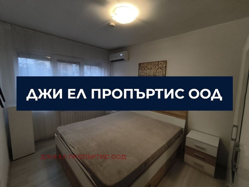 ���� ��� ���� 3-����� | Imot.bg � ����������� 5