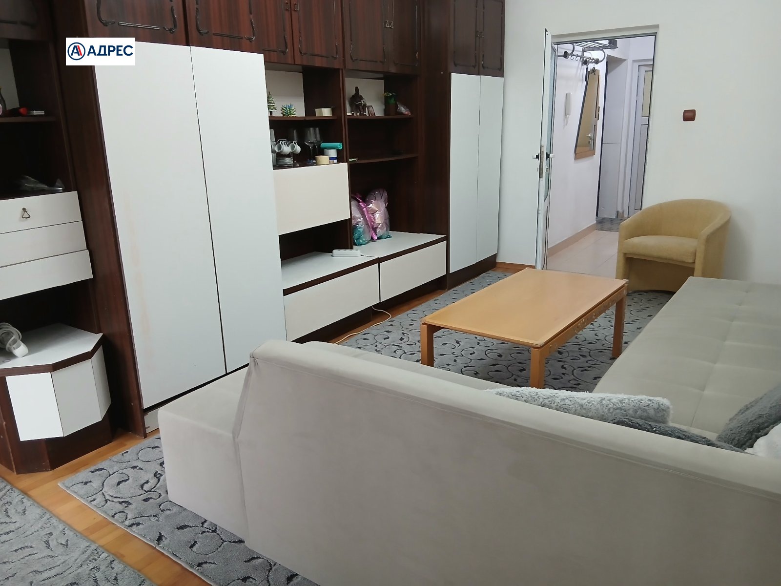 ���� ��� ���� 1-����� | Imot.bg � ����������� 2