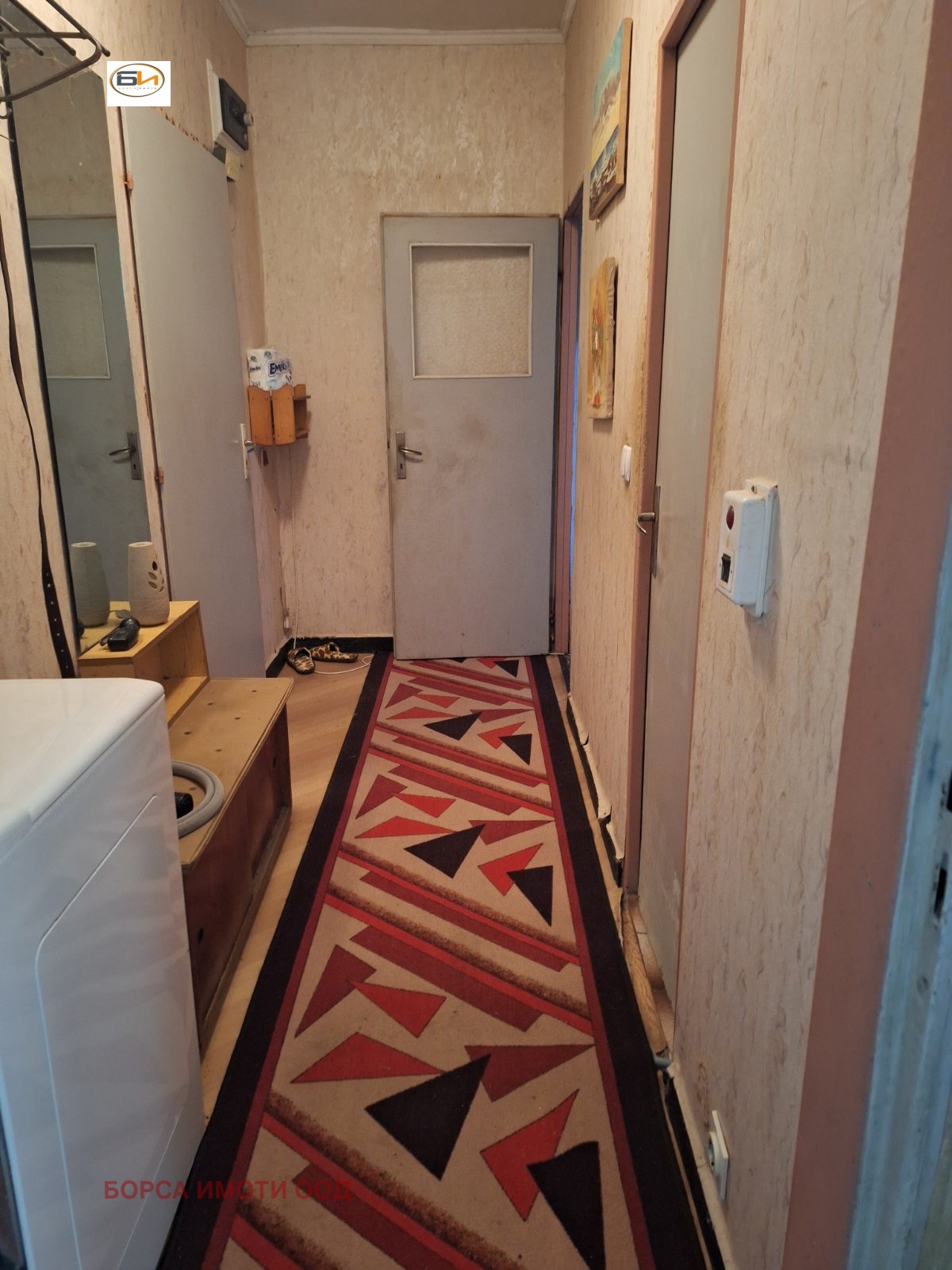 ���� ��� ���� 1-����� | Imot.bg � ����������� 4