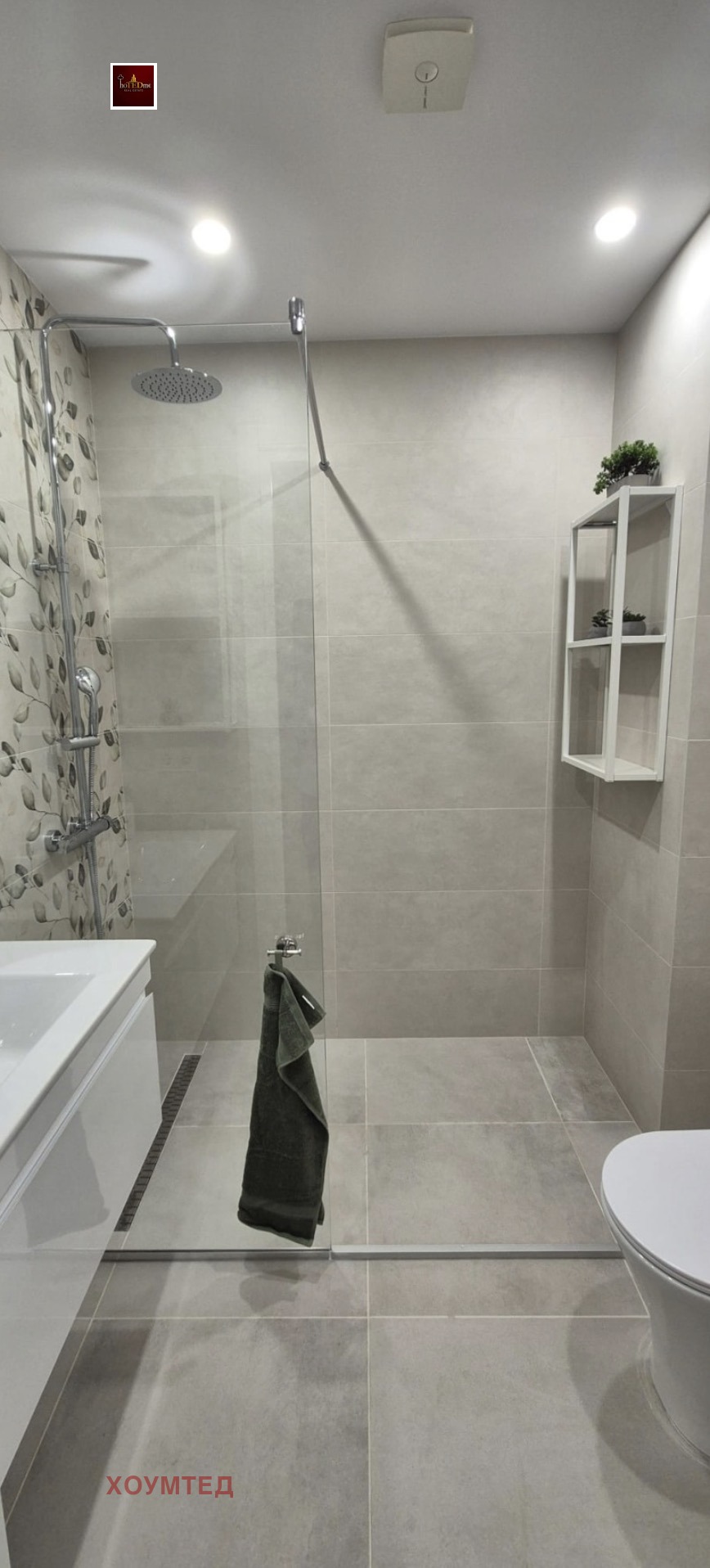 ���� ��� ���� 2-����� | Imot.bg � ����������� 6