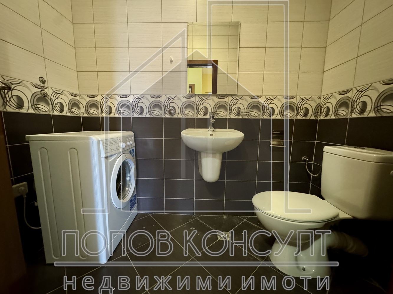 ���� ��� ���� 2-����� | Imot.bg � ����������� 5