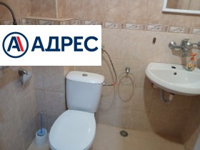 ���� ��� ���� 1-����� | Imot.bg � ����� ������ 4