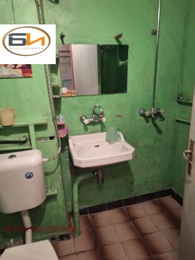 ���� ��� ���� 1-����� | Imot.bg � ����� ������ 5