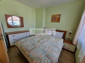 ���� ��� ���� 3-����� | Imot.bg � ����� ������ 7