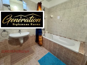 ���� ��� ���� 3-����� | Imot.bg � ����� ������ 14