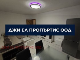 ���� ��� ���� 3-����� | Imot.bg � ����� ������ 3
