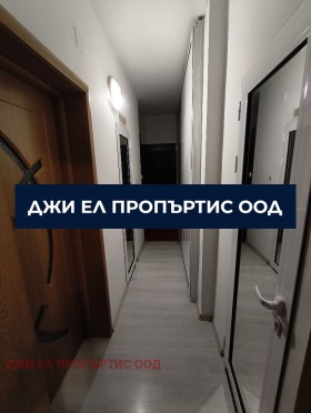 ���� ��� ���� 3-����� | Imot.bg � ����� ������ 7