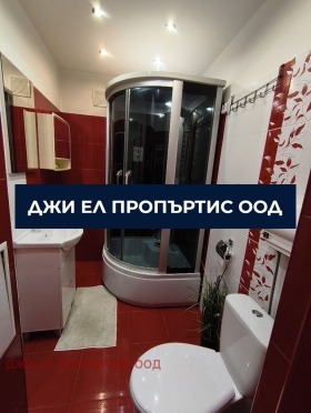 ���� ��� ���� 3-����� | Imot.bg � ����� ������ 9