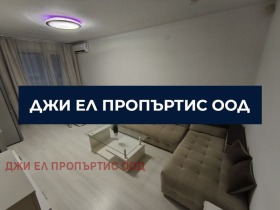 ���� ��� ���� 3-����� | Imot.bg � ����� ������ 4