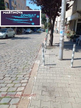 Дава под наем магазин град София Яворов - [1] 