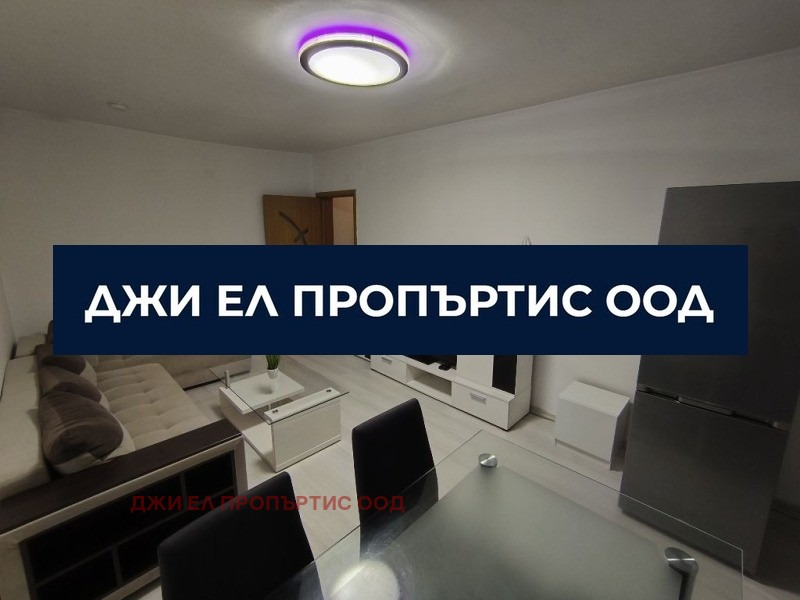 Дава под наем 3-СТАЕН, гр. София, Захарна фабрика, снимка 3 - Апартаменти - 55430809