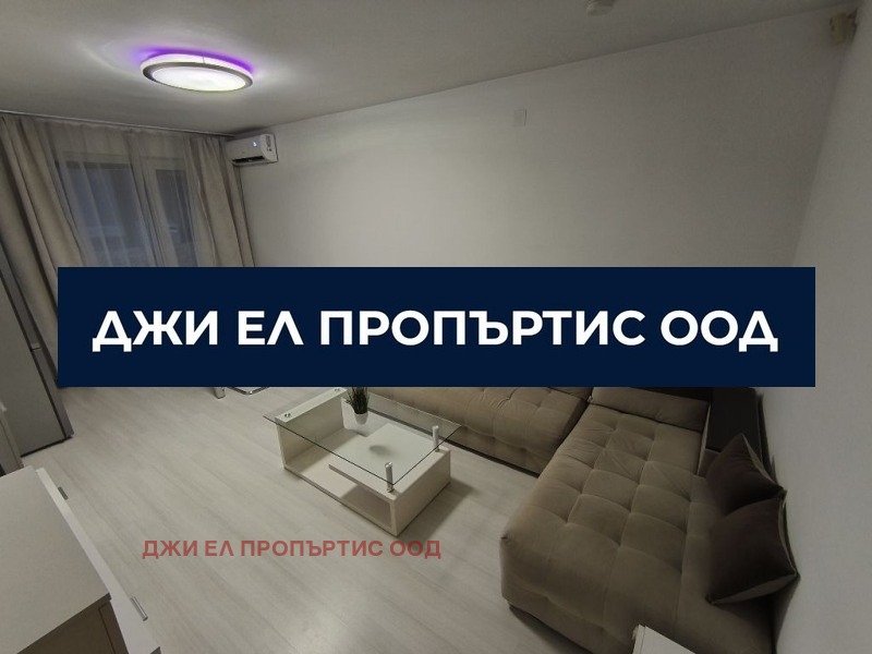 Дава под наем 3-СТАЕН, гр. София, Захарна фабрика, снимка 4 - Апартаменти - 55430809