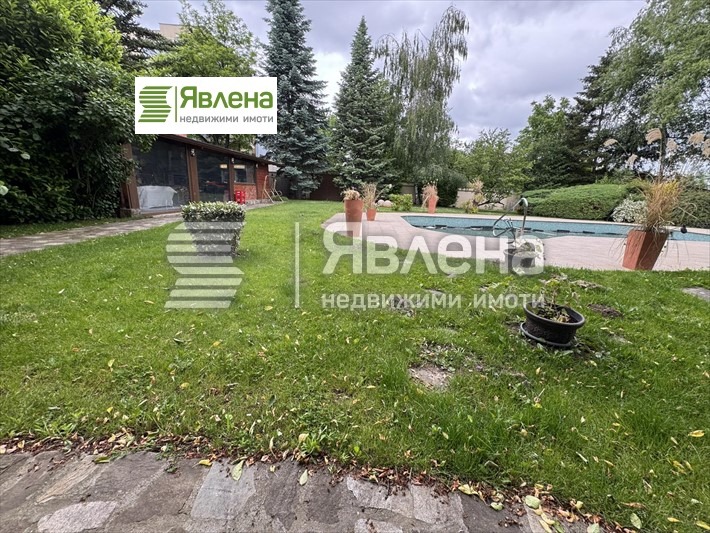 De inchiriat  Casa Sofia , Manastirsci livadi , 430 mp | 30225976 - imagine [2]